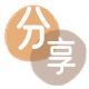 崇左信用卡商家平台☀️诚信信用卡24小时在线接单 - 上饶信用卡